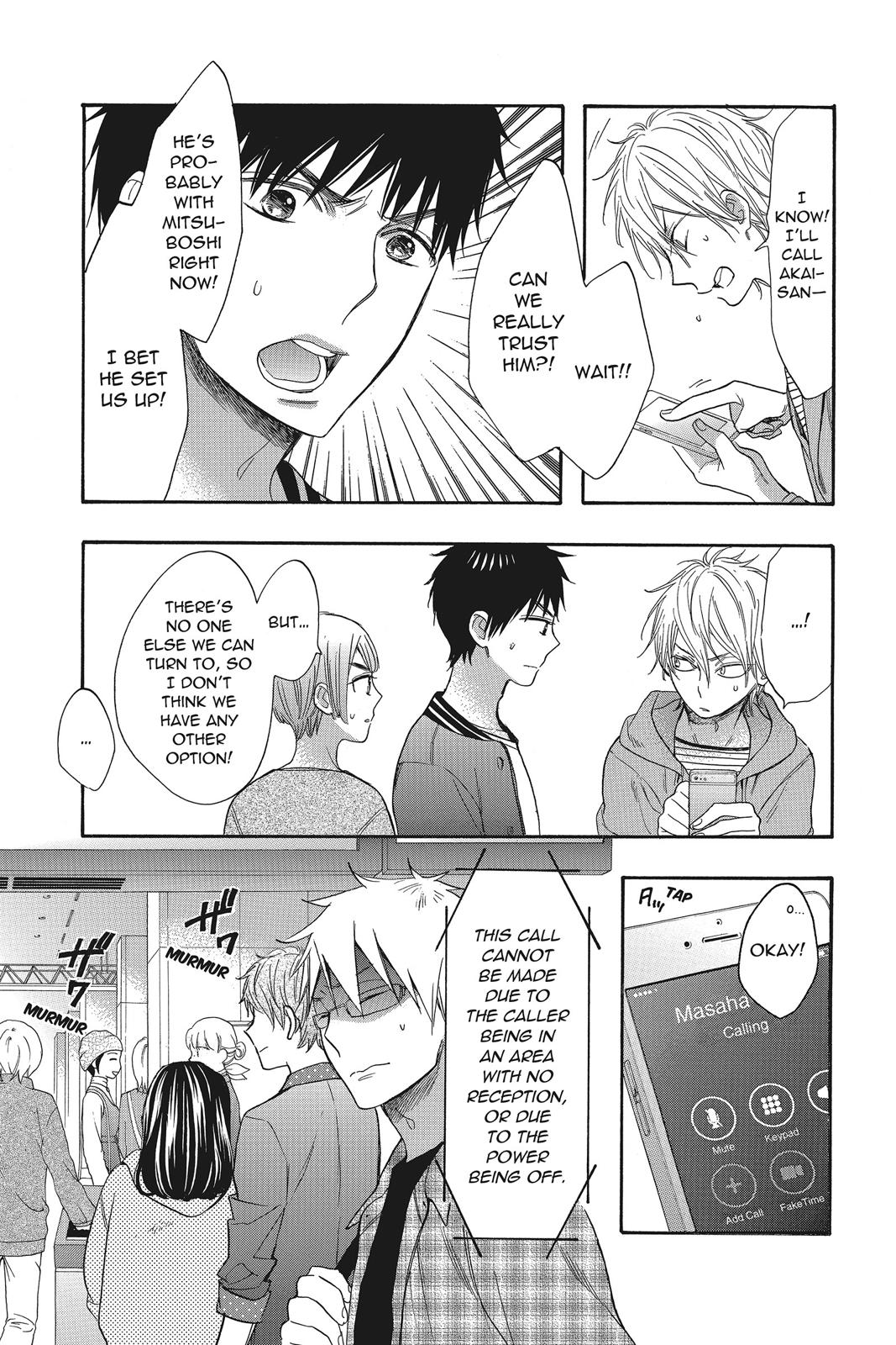 Read Kiss Him, Not Me EN Manga Online