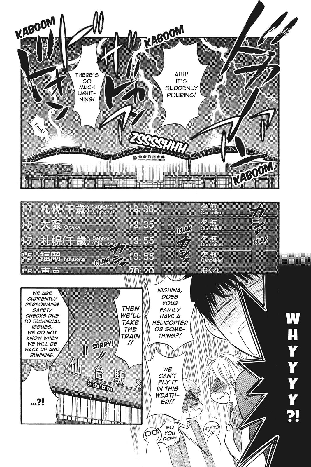 Read Kiss Him, Not Me EN Manga Online