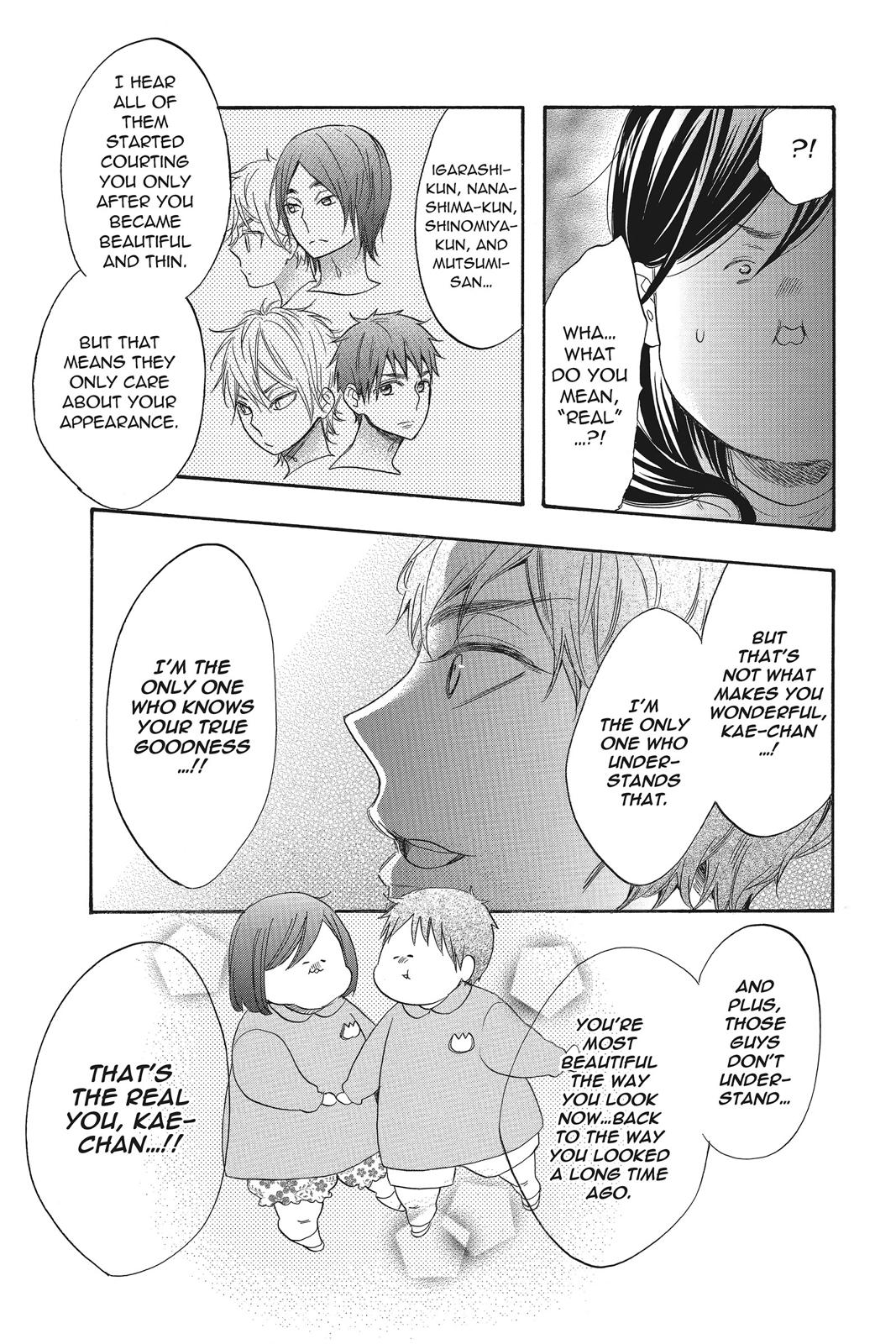 Read Kiss Him, Not Me EN Manga Online