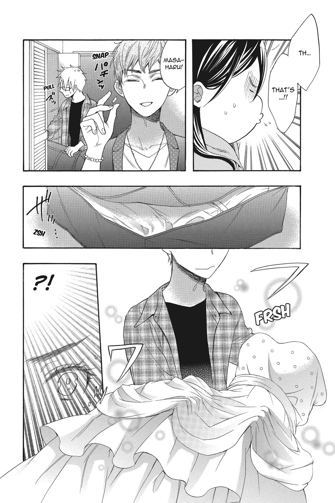 Read Kiss Him, Not Me EN Manga Online