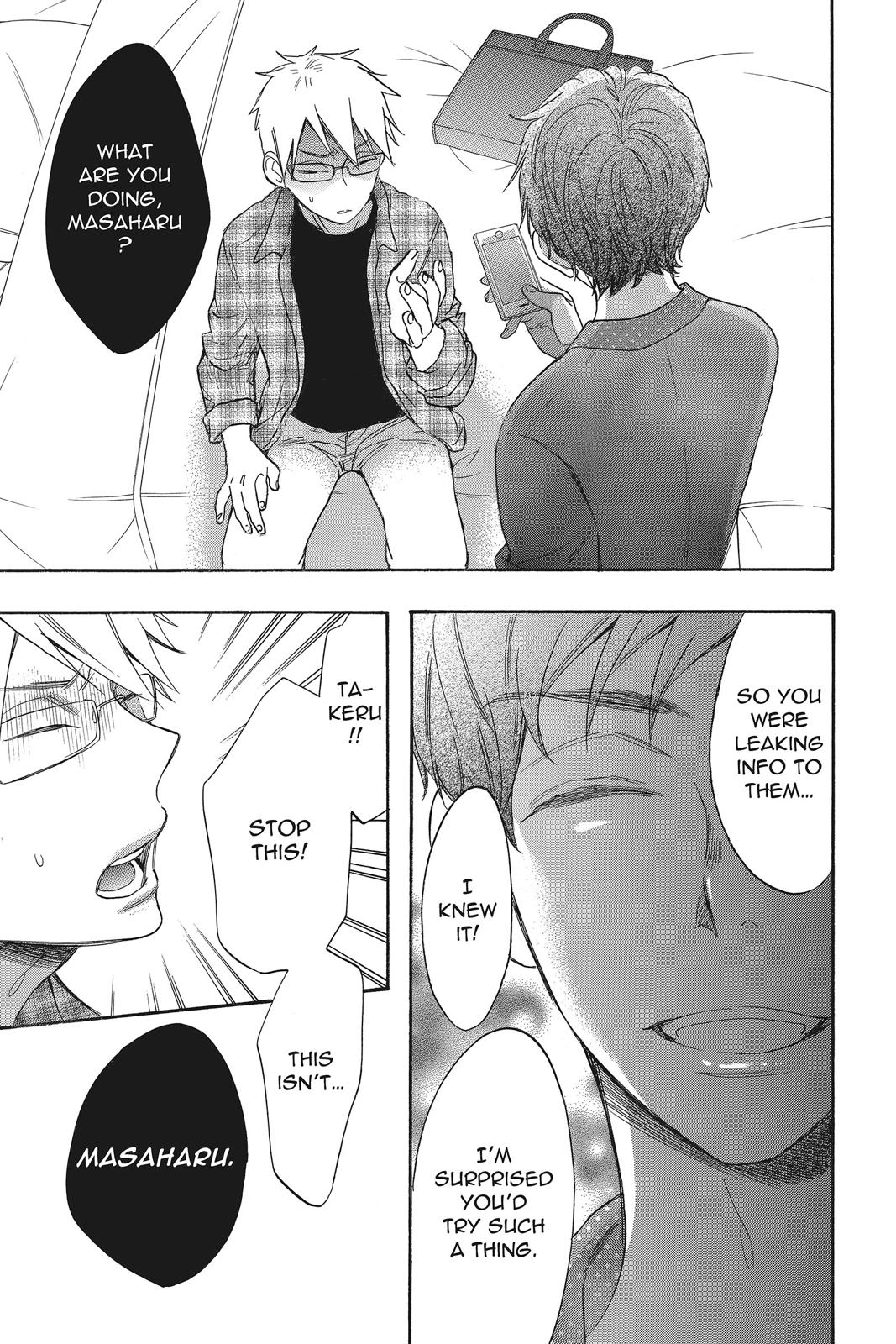 Read Kiss Him, Not Me EN Manga Online