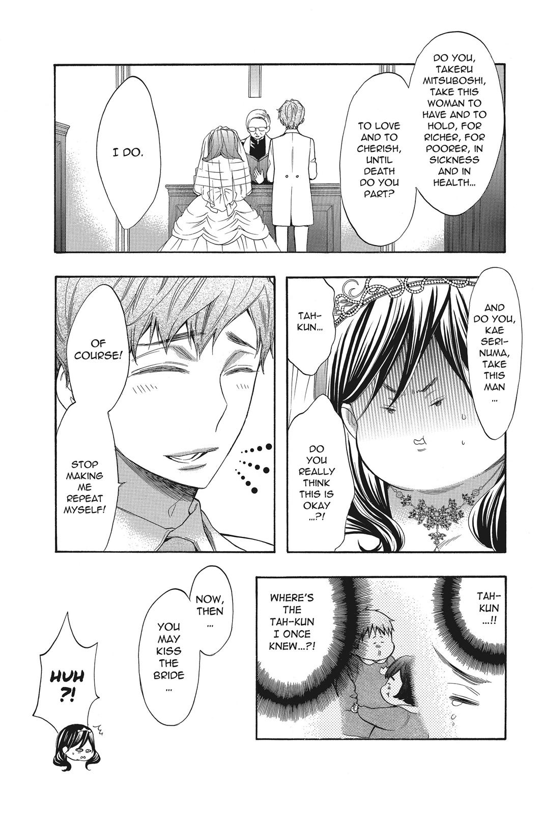 Read Kiss Him, Not Me EN Manga Online