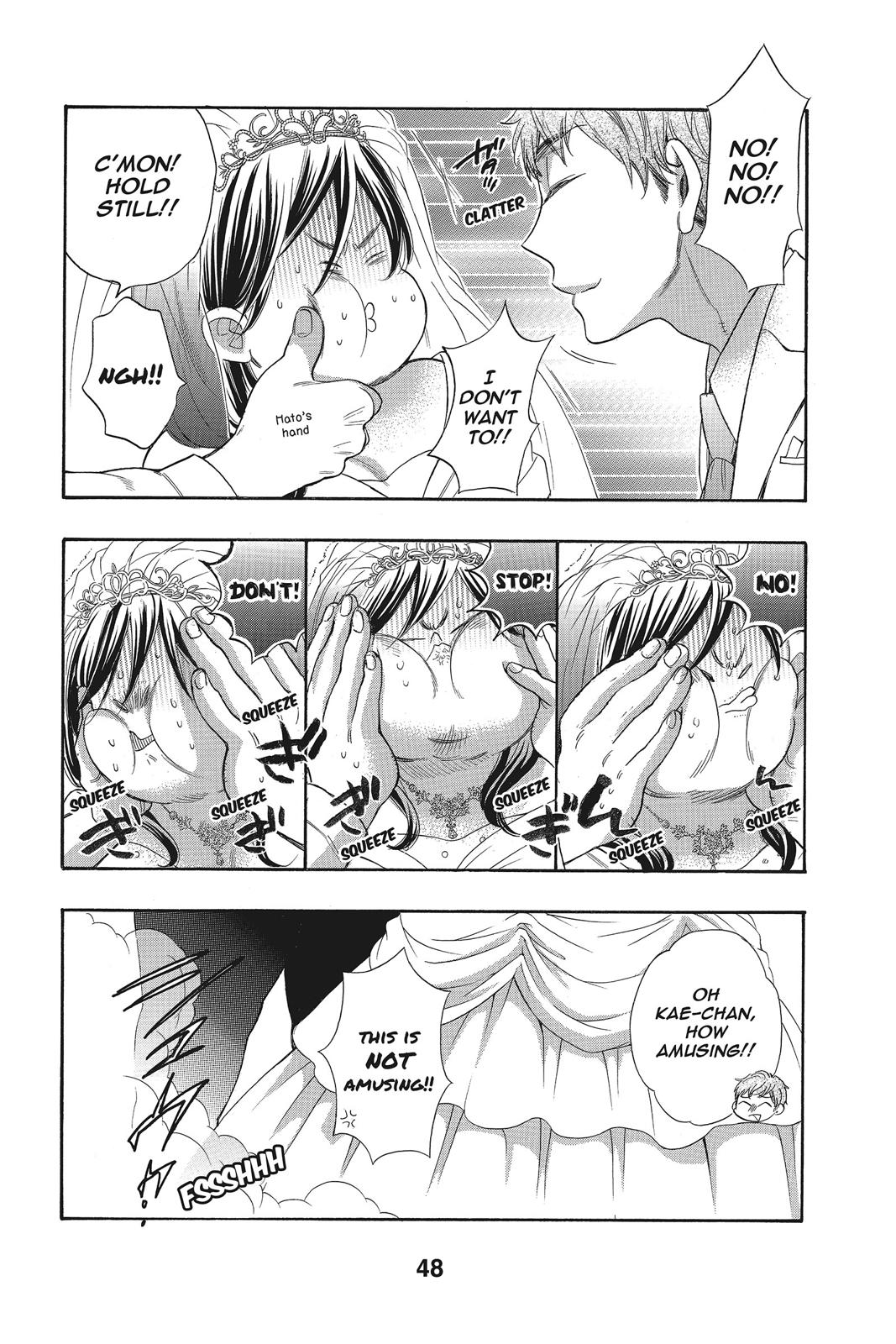 Read Kiss Him, Not Me EN Manga Online