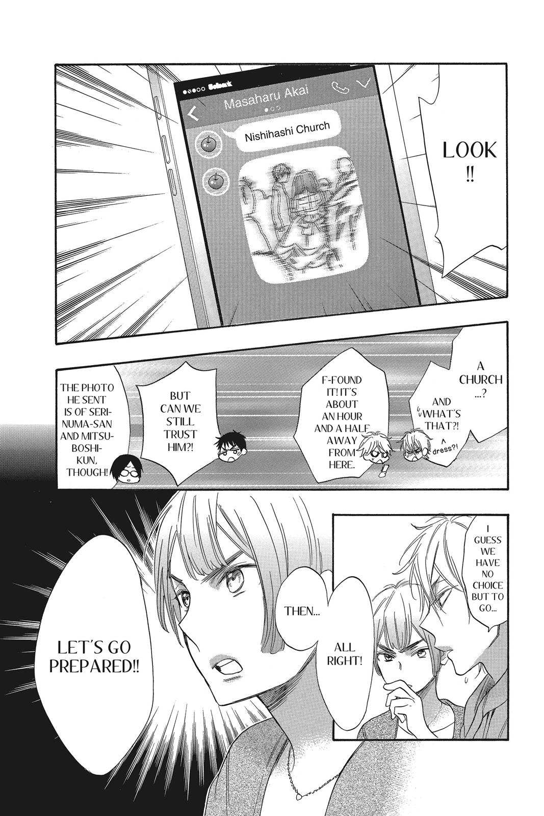 Read Kiss Him, Not Me EN Manga Online