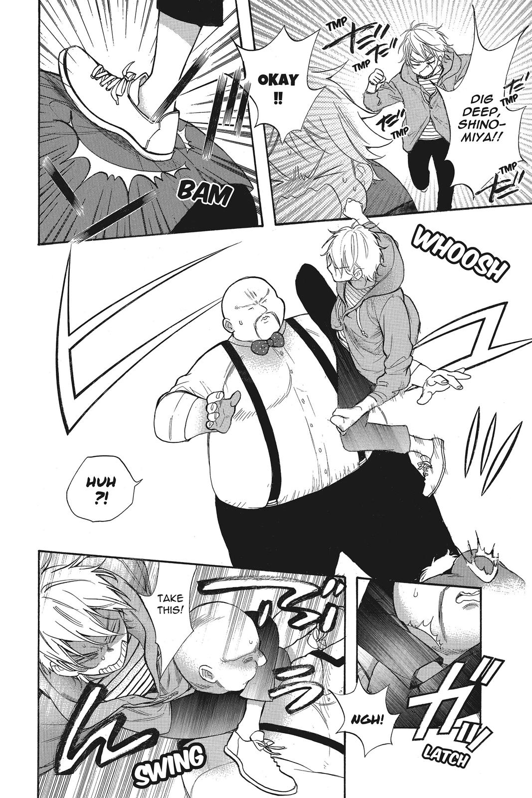 Read Kiss Him, Not Me EN Manga Online