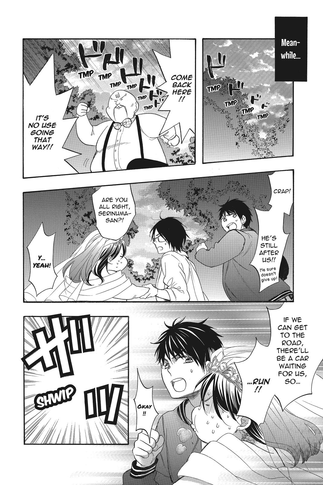 Read Kiss Him, Not Me EN Manga Online