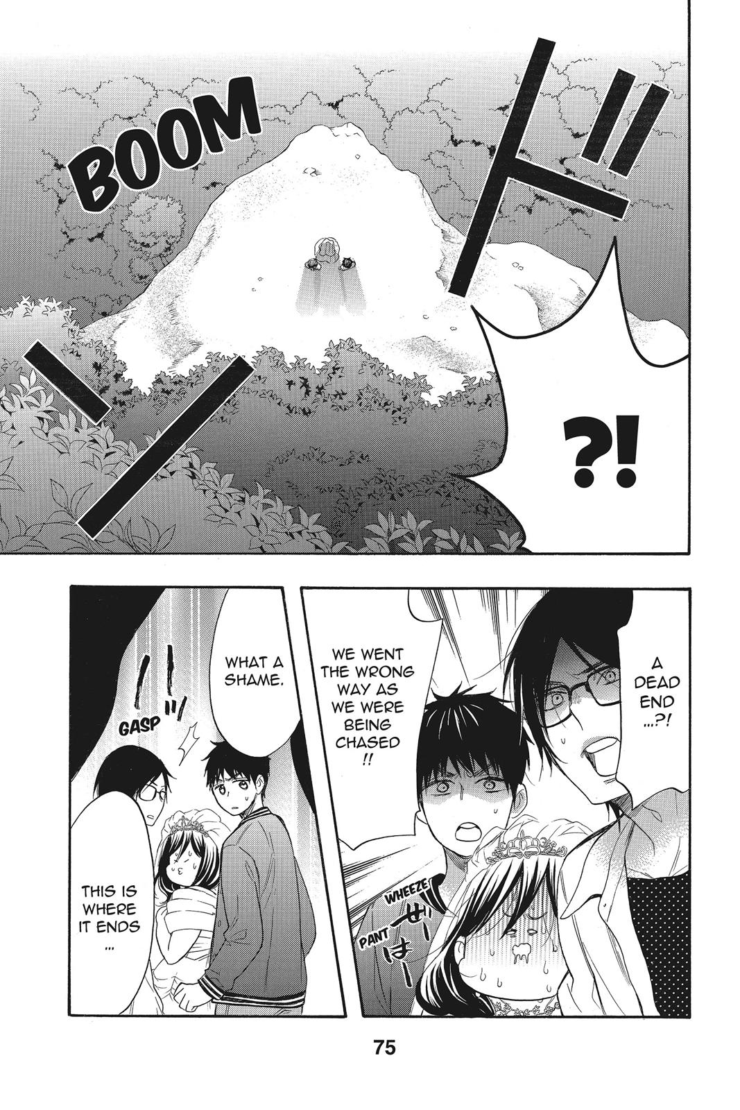 Read Kiss Him, Not Me EN Manga Online