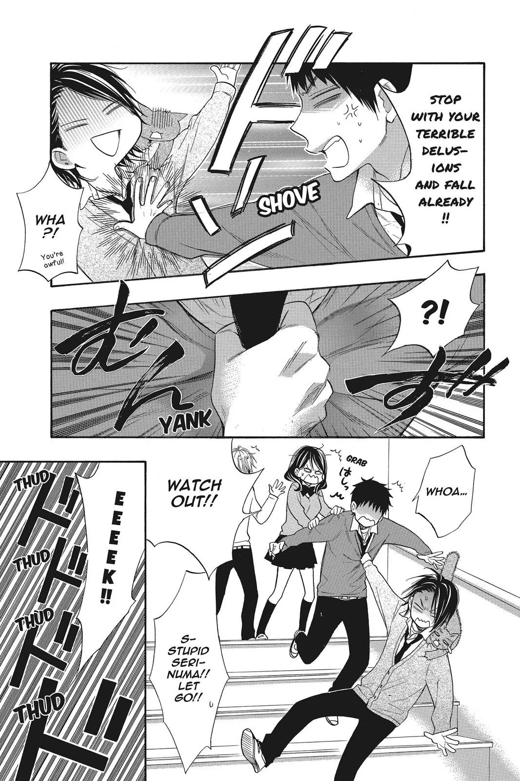 Read Kiss Him, Not Me EN Manga Online