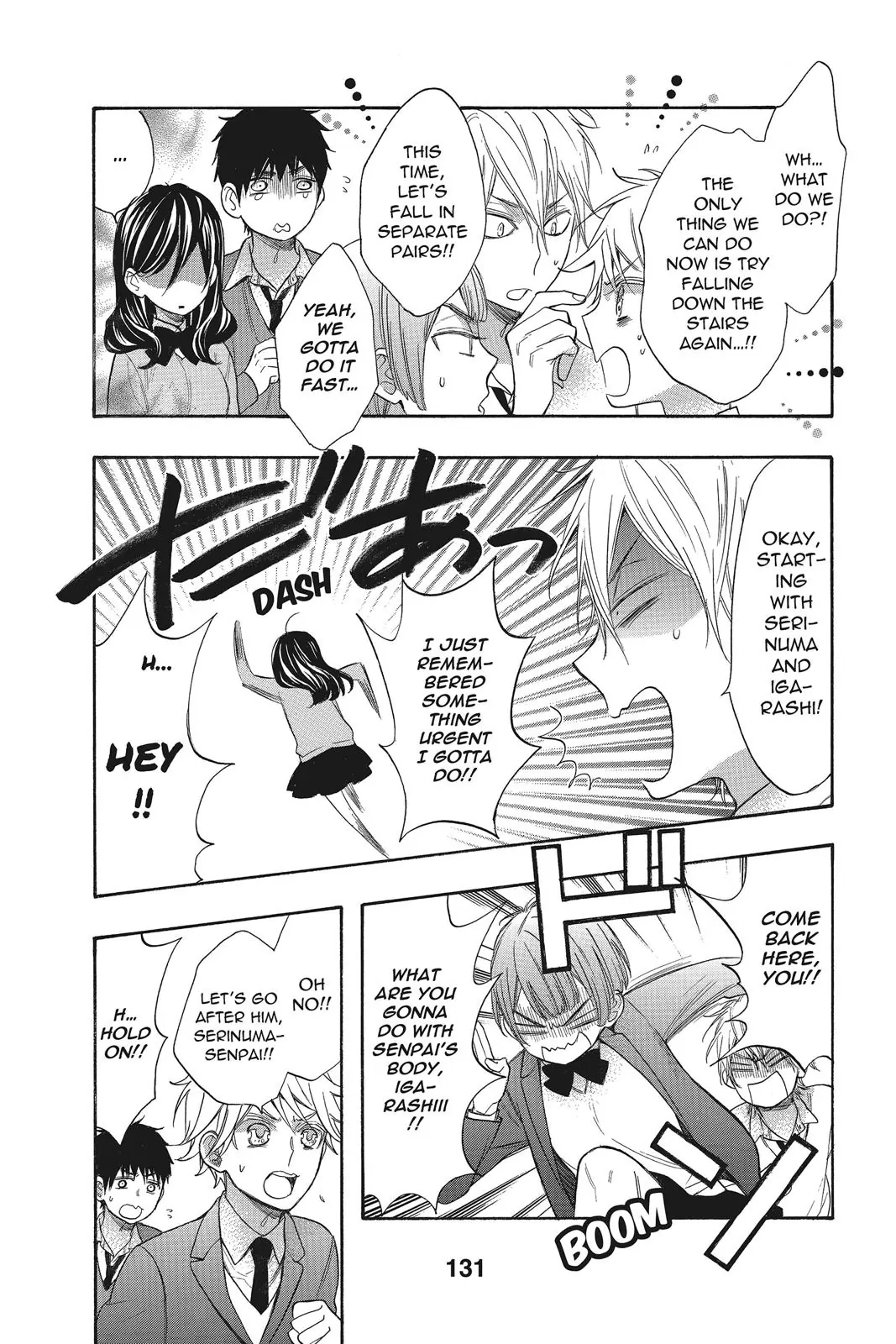 Read Kiss Him, Not Me EN Manga Online