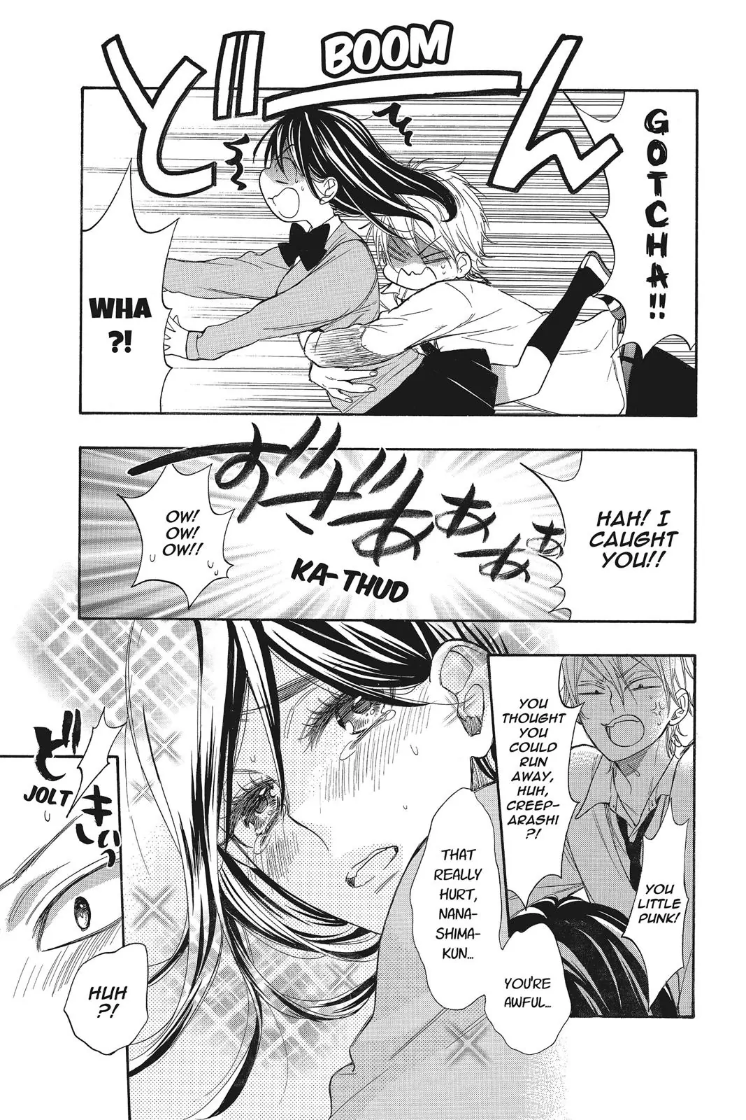 Read Kiss Him, Not Me EN Manga Online