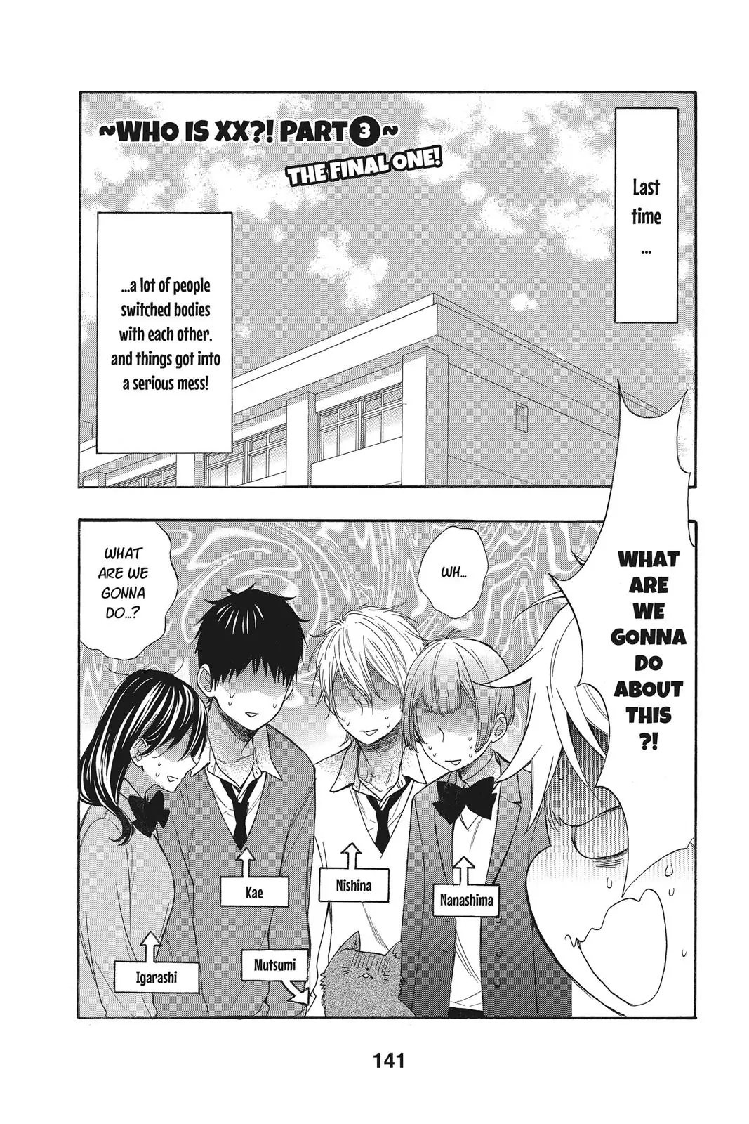Read Kiss Him, Not Me EN Manga Online