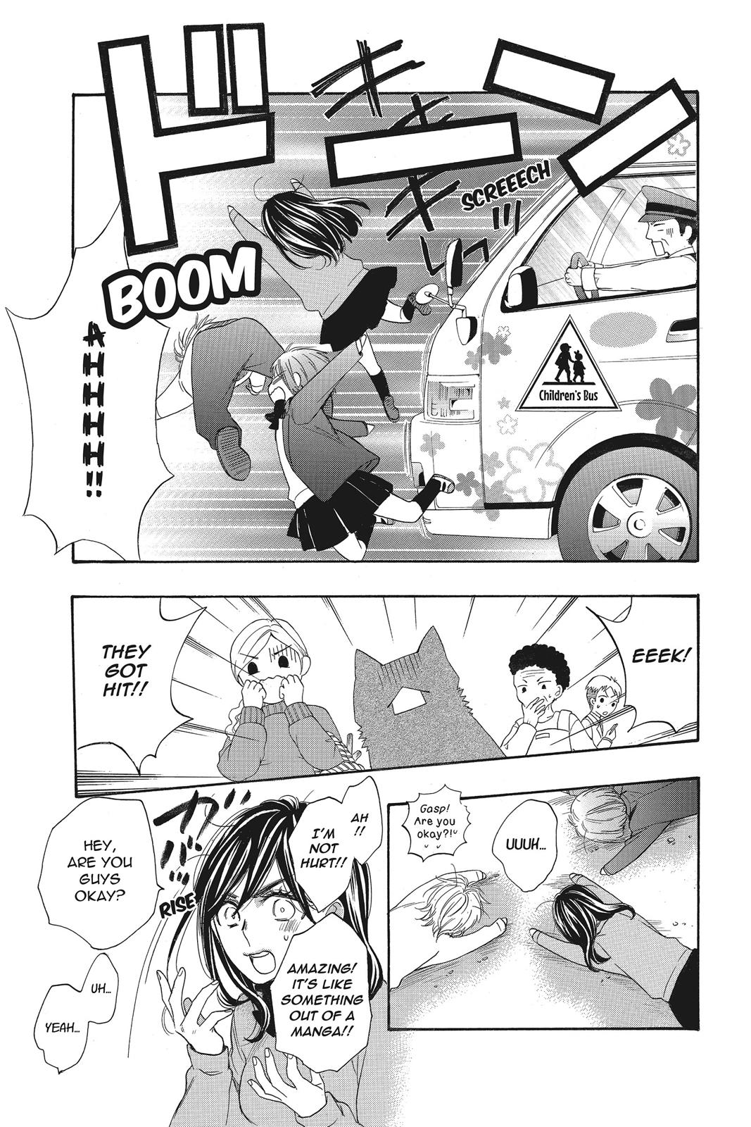 Read Kiss Him, Not Me EN Manga Online