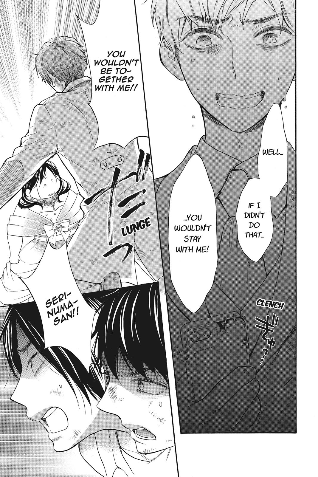 Read Kiss Him, Not Me EN Manga Online