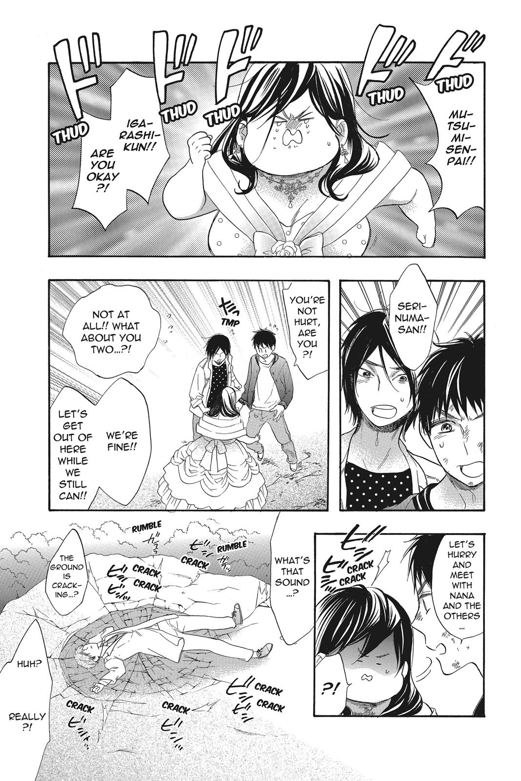 Read Kiss Him, Not Me EN Manga Online