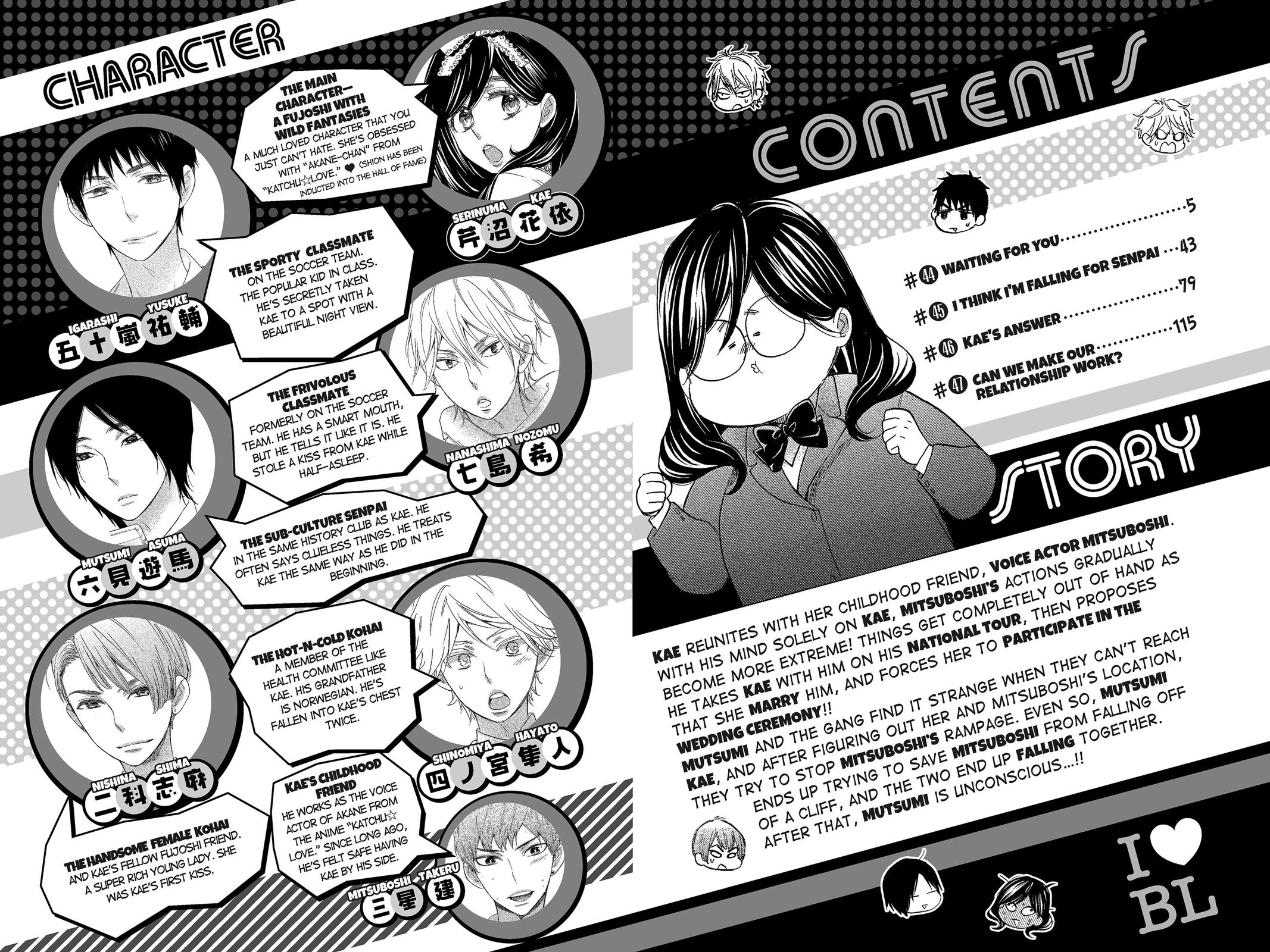 Read Kiss Him, Not Me EN Manga Online