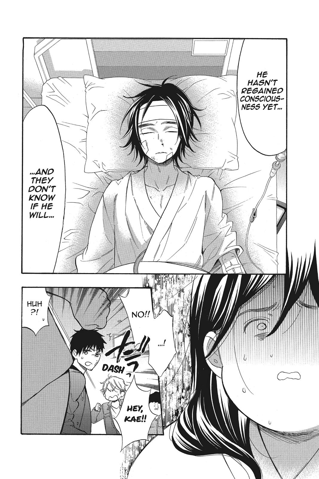 Read Kiss Him, Not Me EN Manga Online