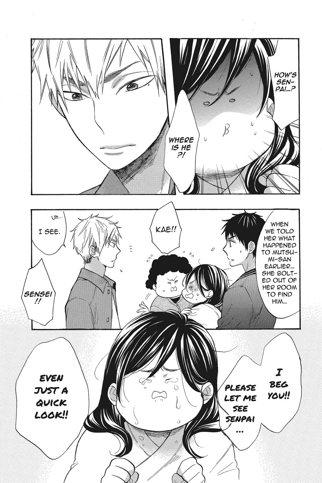 Read Kiss Him, Not Me EN Manga Online