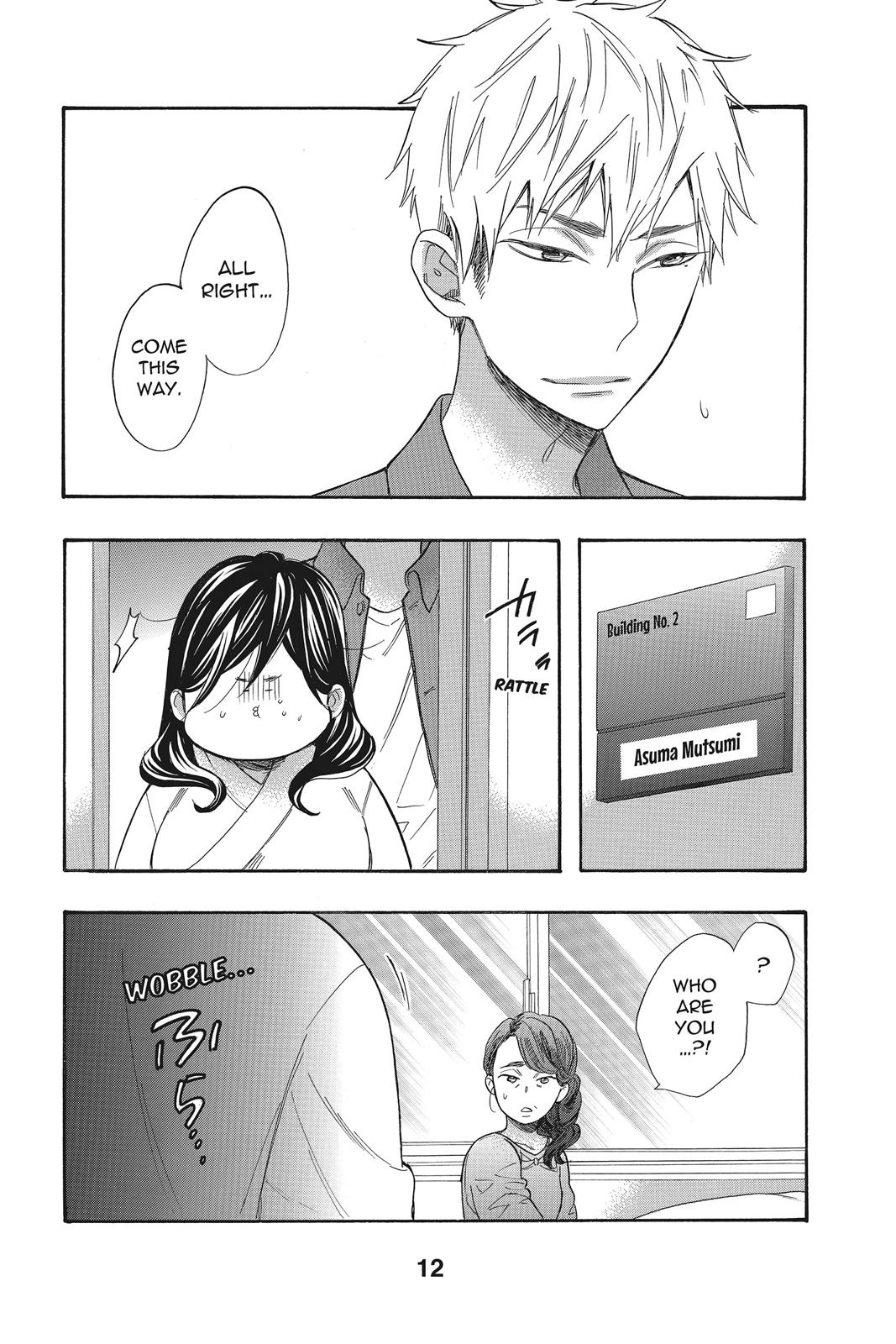 Read Kiss Him, Not Me EN Manga Online