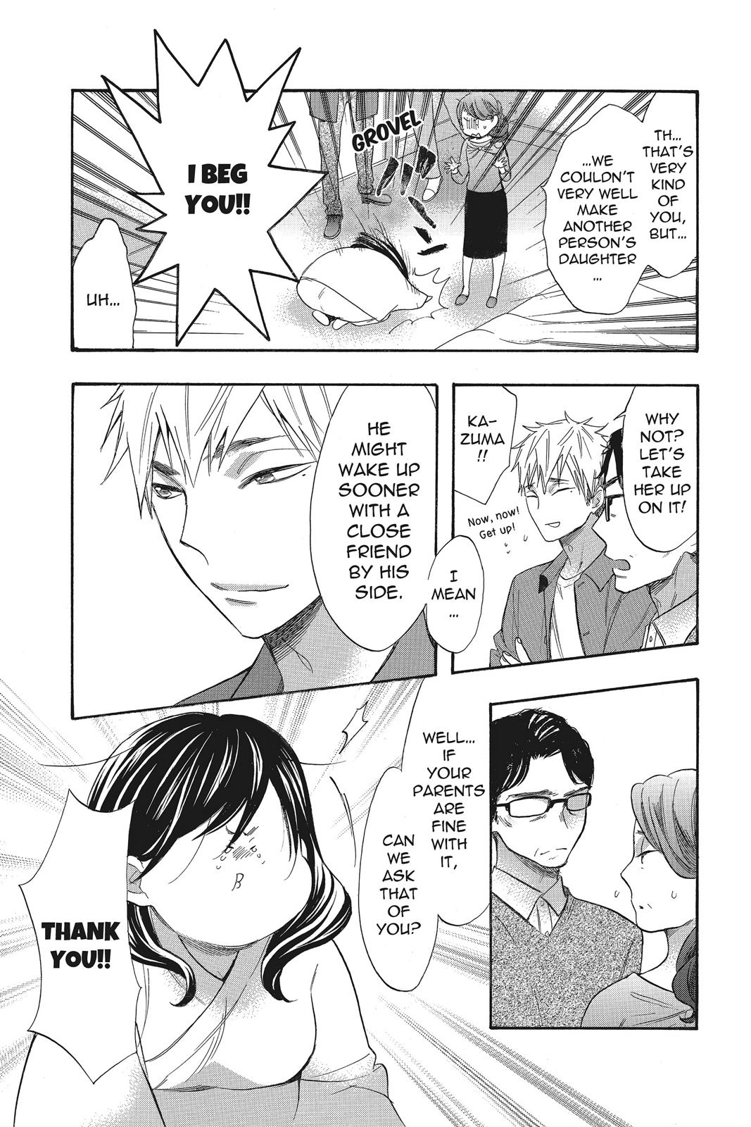 Read Kiss Him, Not Me EN Manga Online