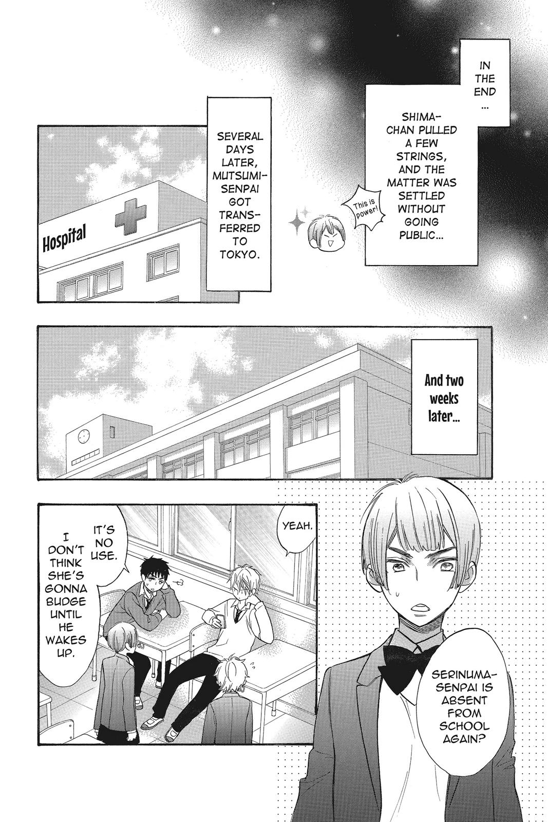 Read Kiss Him, Not Me EN Manga Online