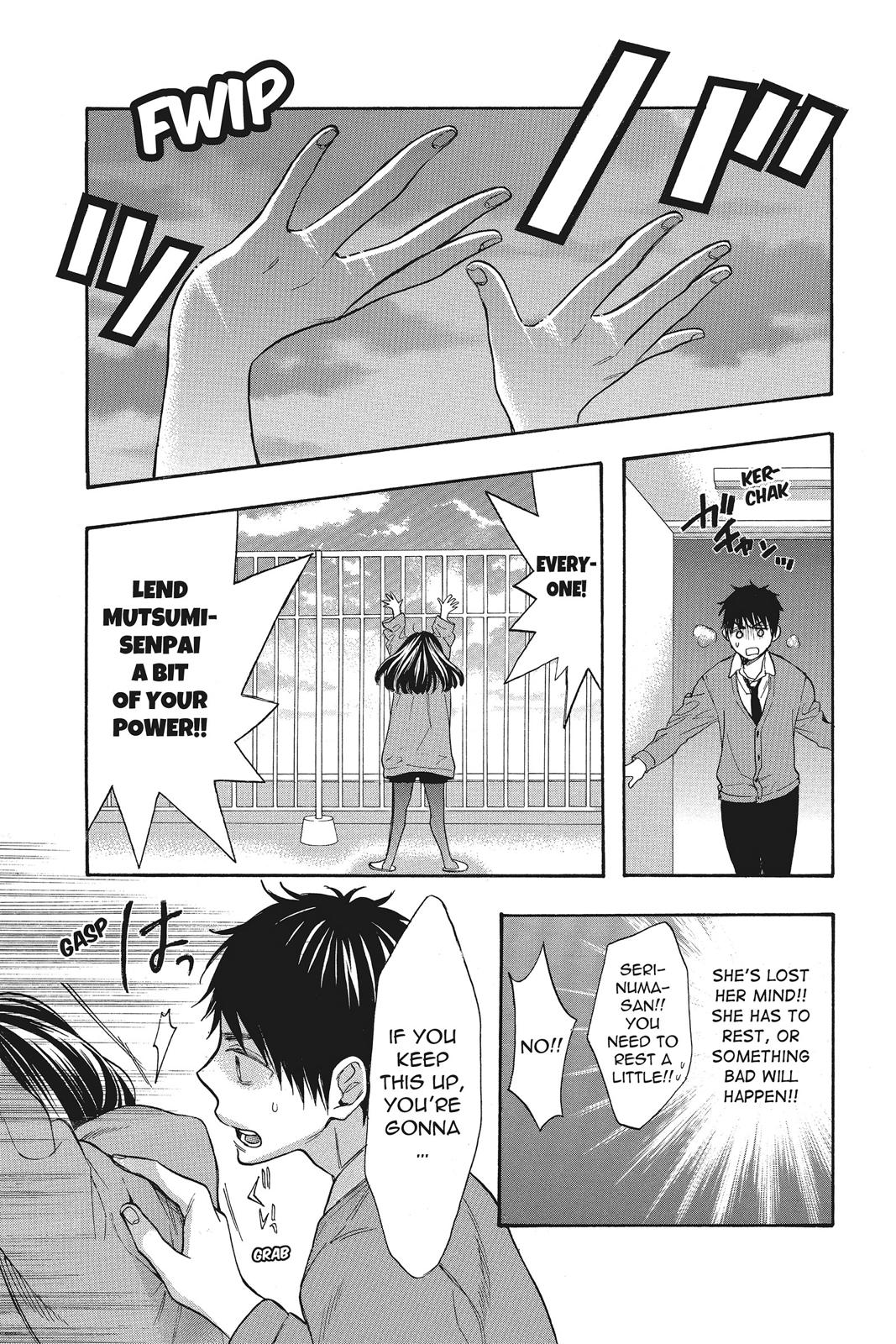 Read Kiss Him, Not Me EN Manga Online