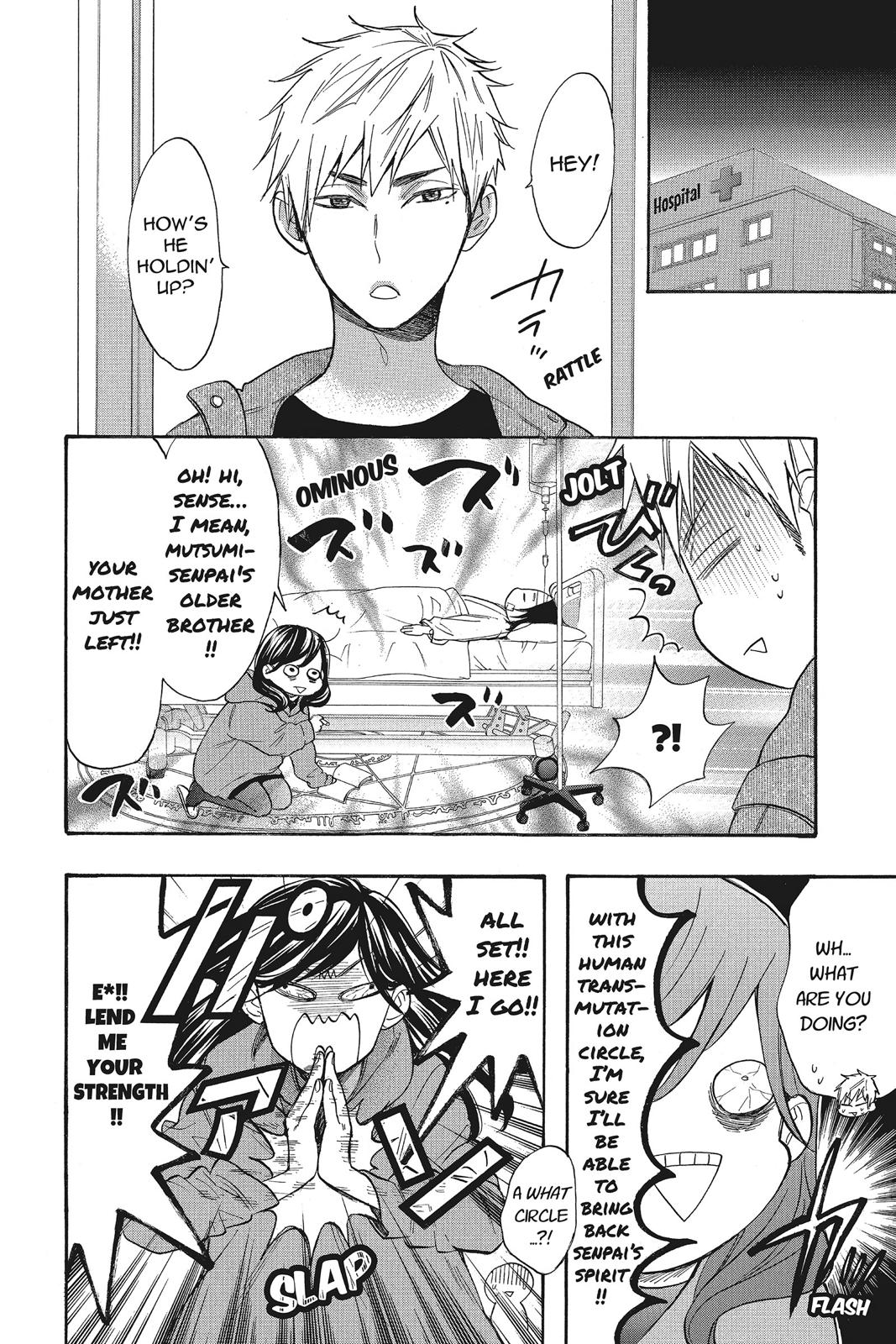 Read Kiss Him, Not Me EN Manga Online