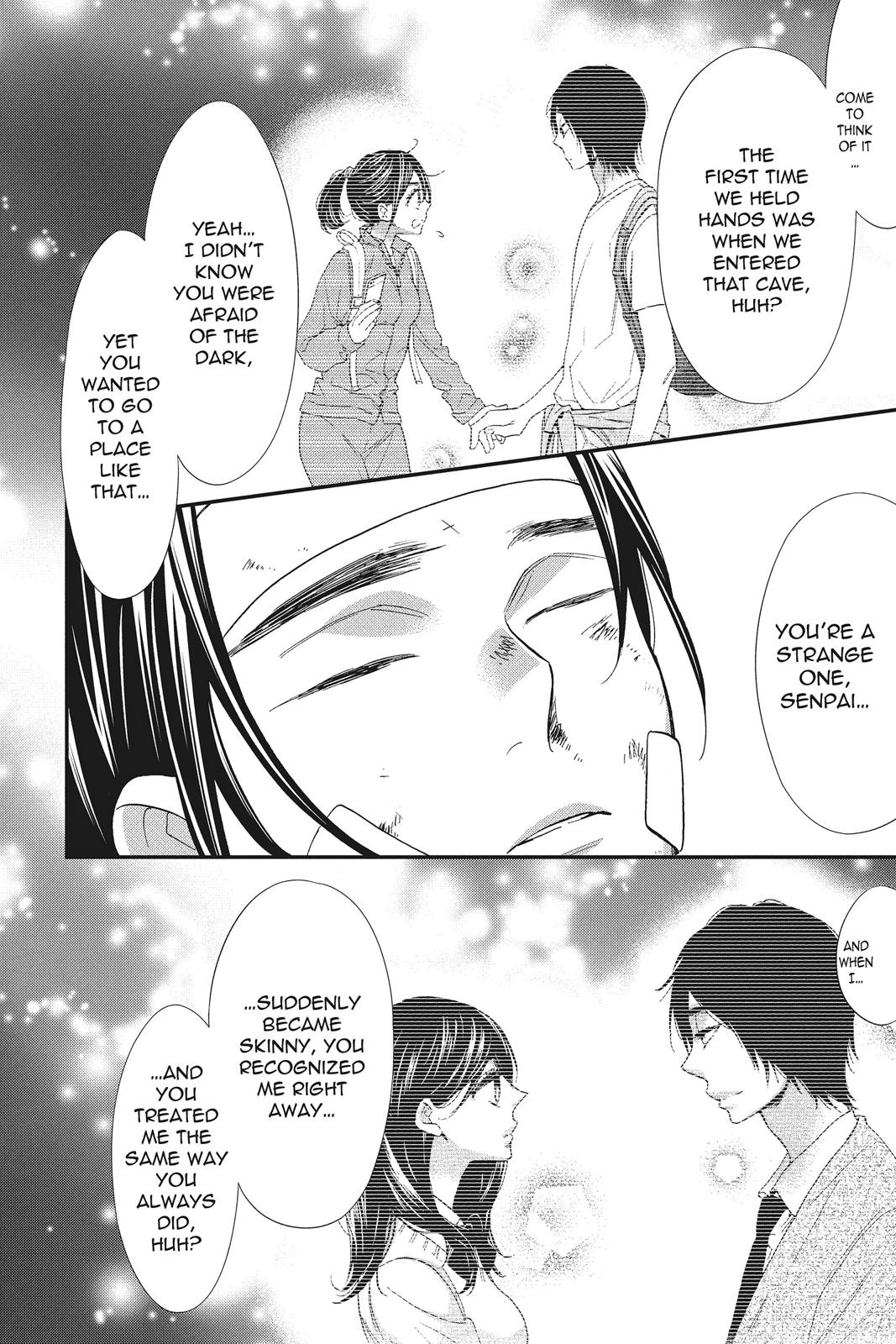 Read Kiss Him, Not Me EN Manga Online