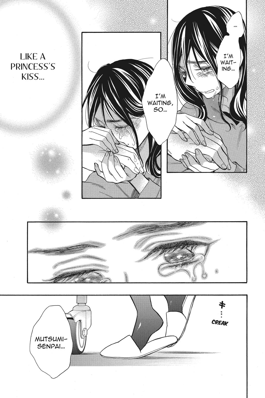 Read Kiss Him, Not Me EN Manga Online