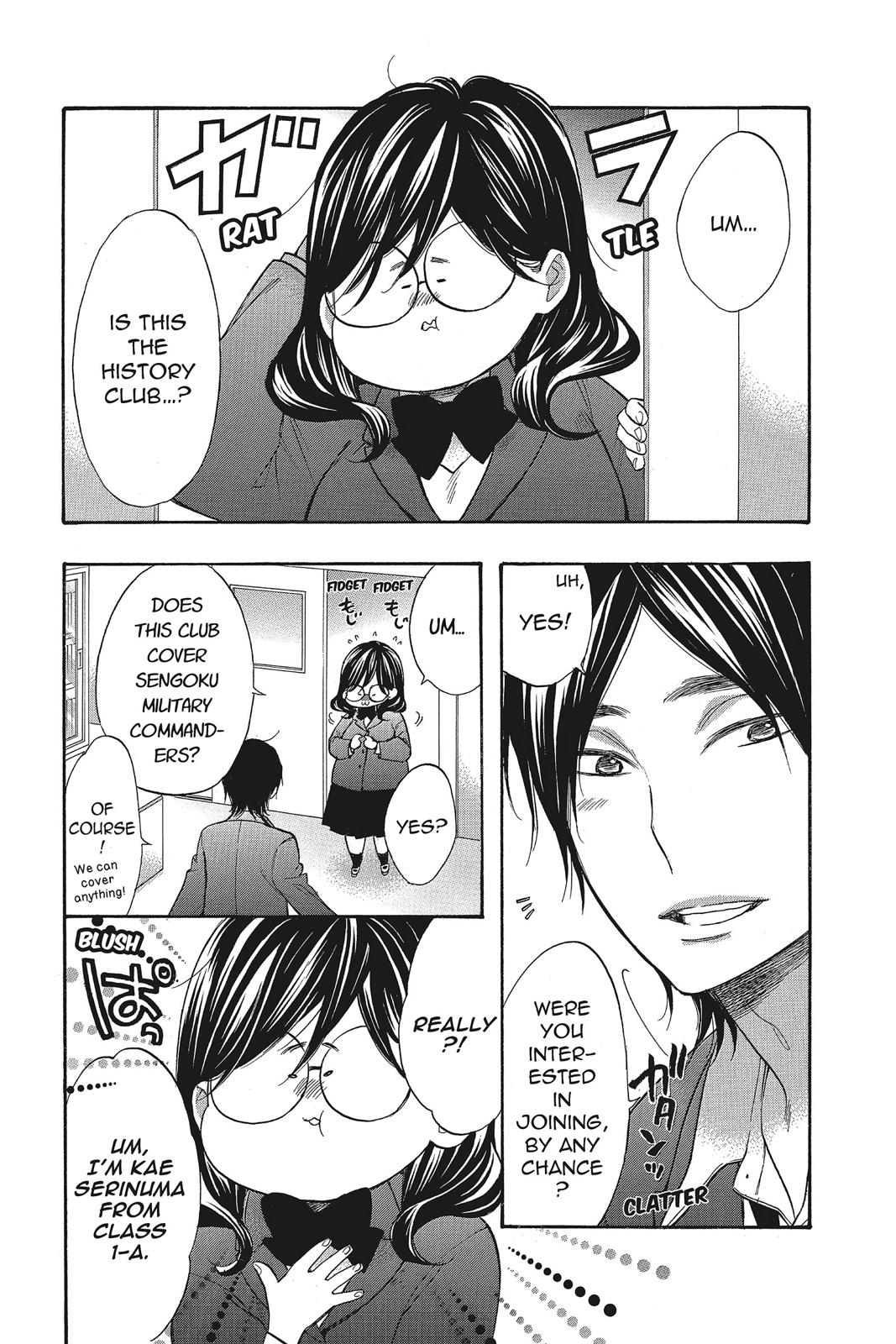 Read Kiss Him, Not Me EN Manga Online