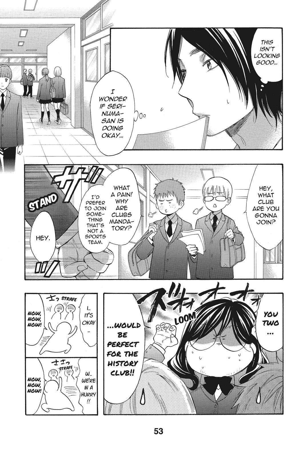 Read Kiss Him, Not Me EN Manga Online