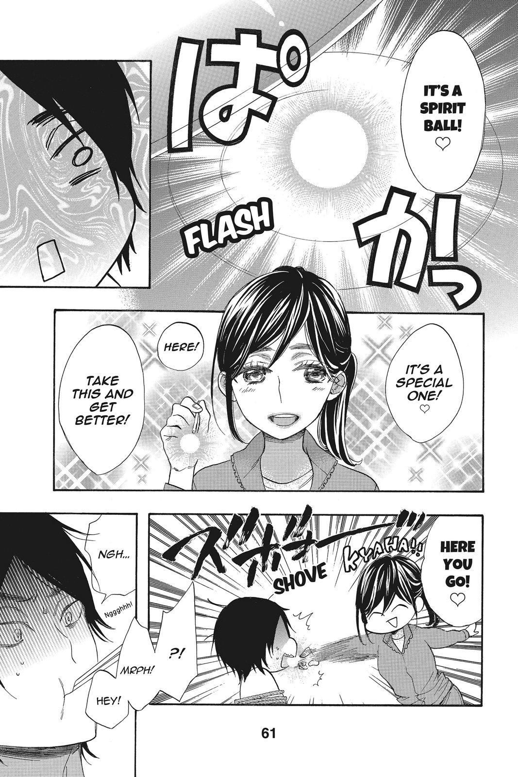 Read Kiss Him, Not Me EN Manga Online