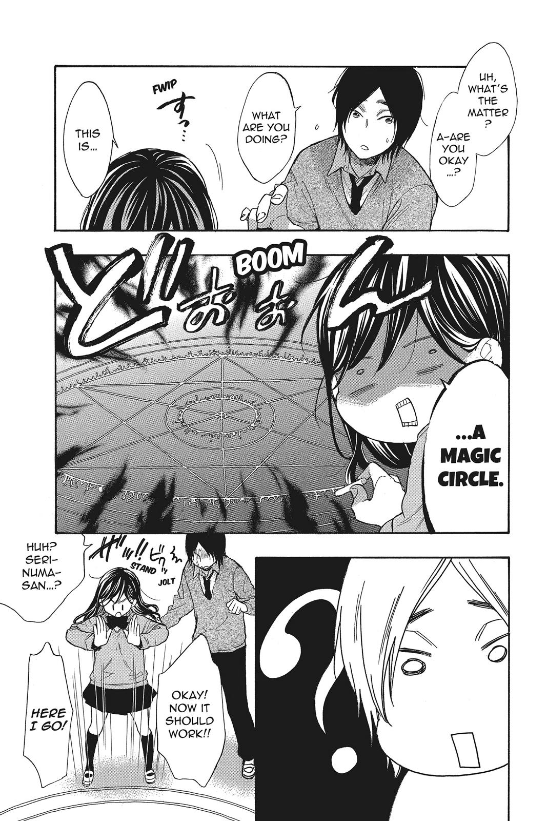 Read Kiss Him, Not Me EN Manga Online