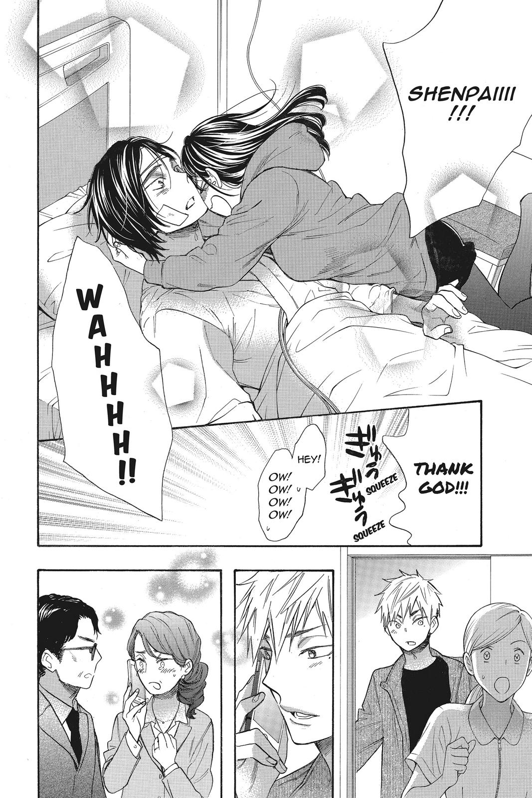 Read Kiss Him, Not Me EN Manga Online