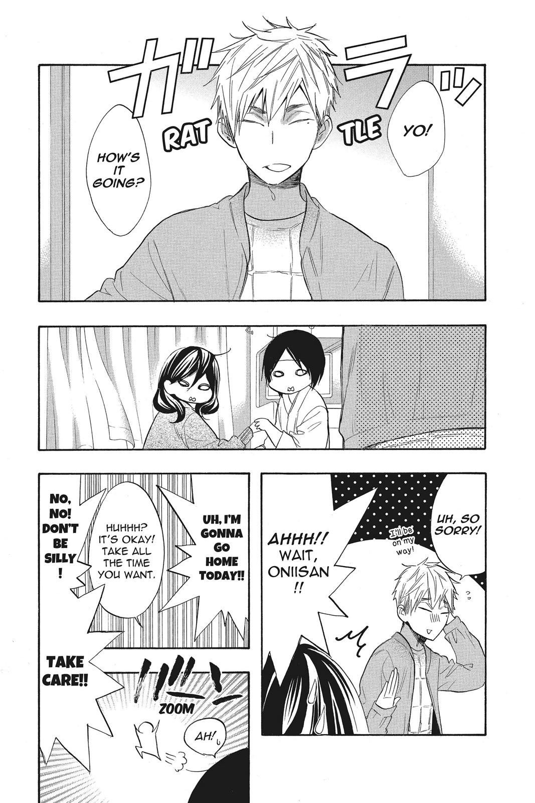 Read Kiss Him, Not Me EN Manga Online