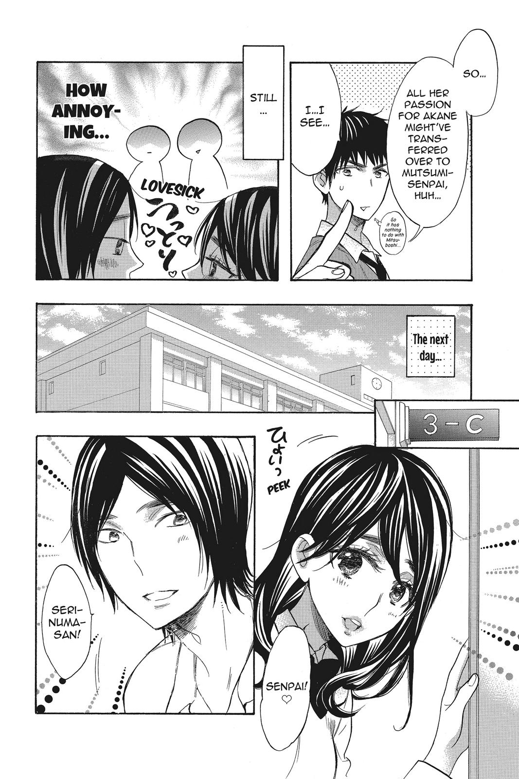 Read Kiss Him, Not Me EN Manga Online