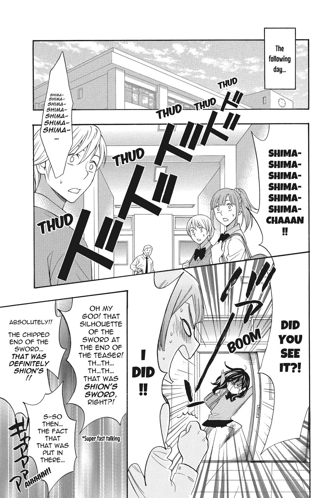 Read Kiss Him, Not Me EN Manga Online