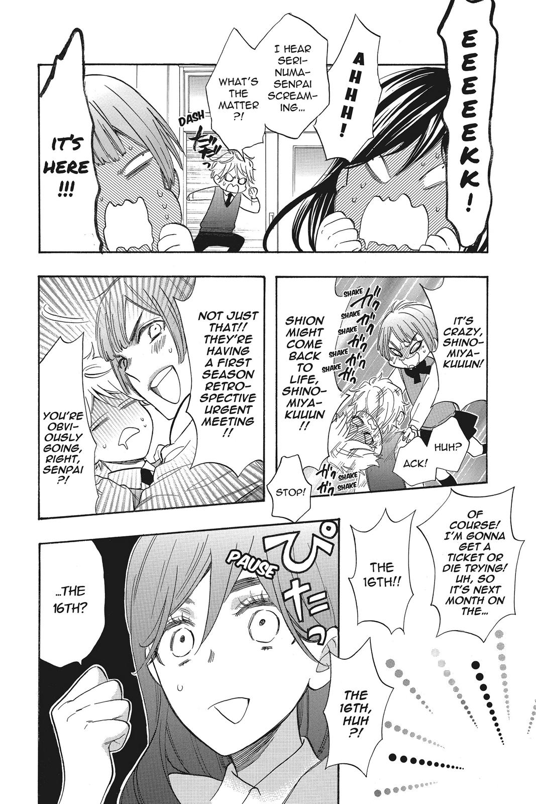 Read Kiss Him, Not Me EN Manga Online