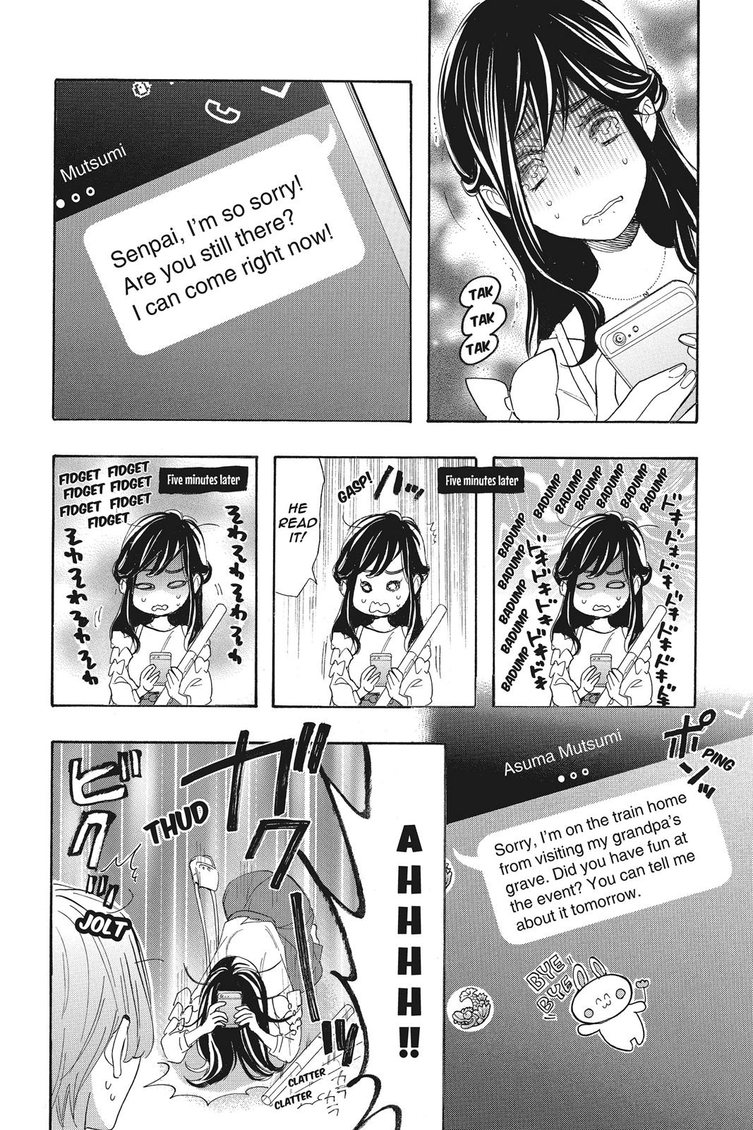 Read Kiss Him, Not Me EN Manga Online