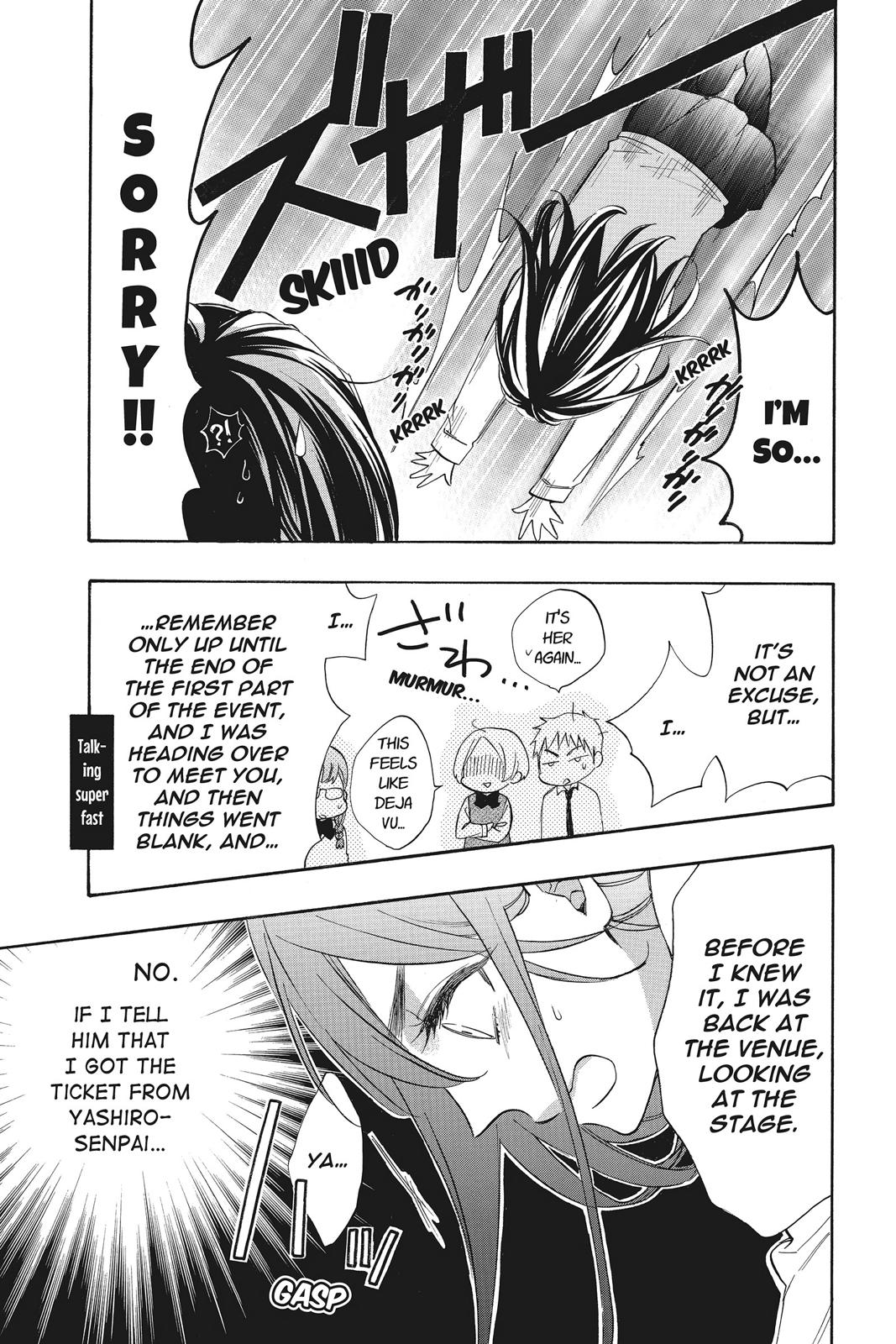 Read Kiss Him, Not Me EN Manga Online