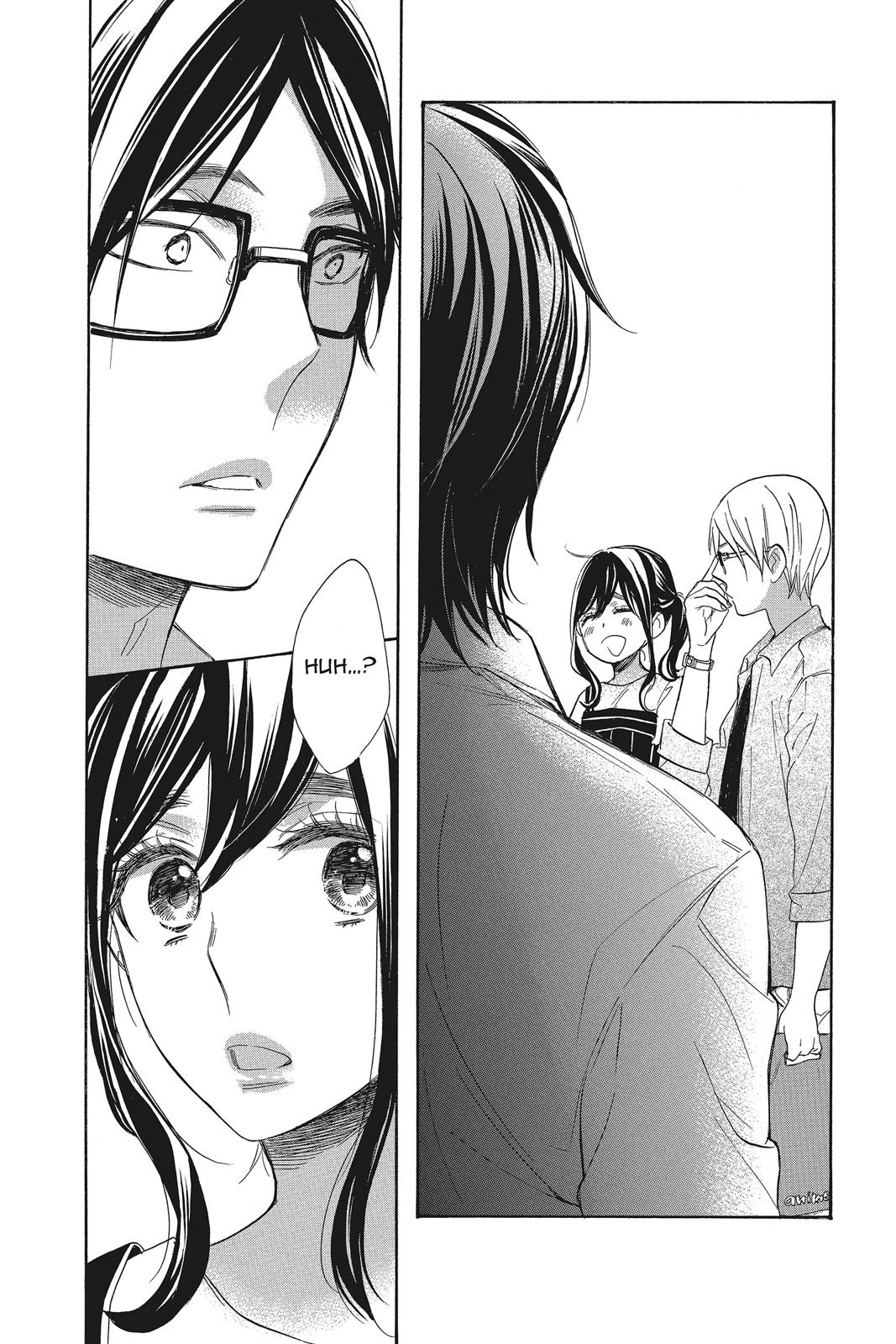 Read Kiss Him, Not Me EN Manga Online