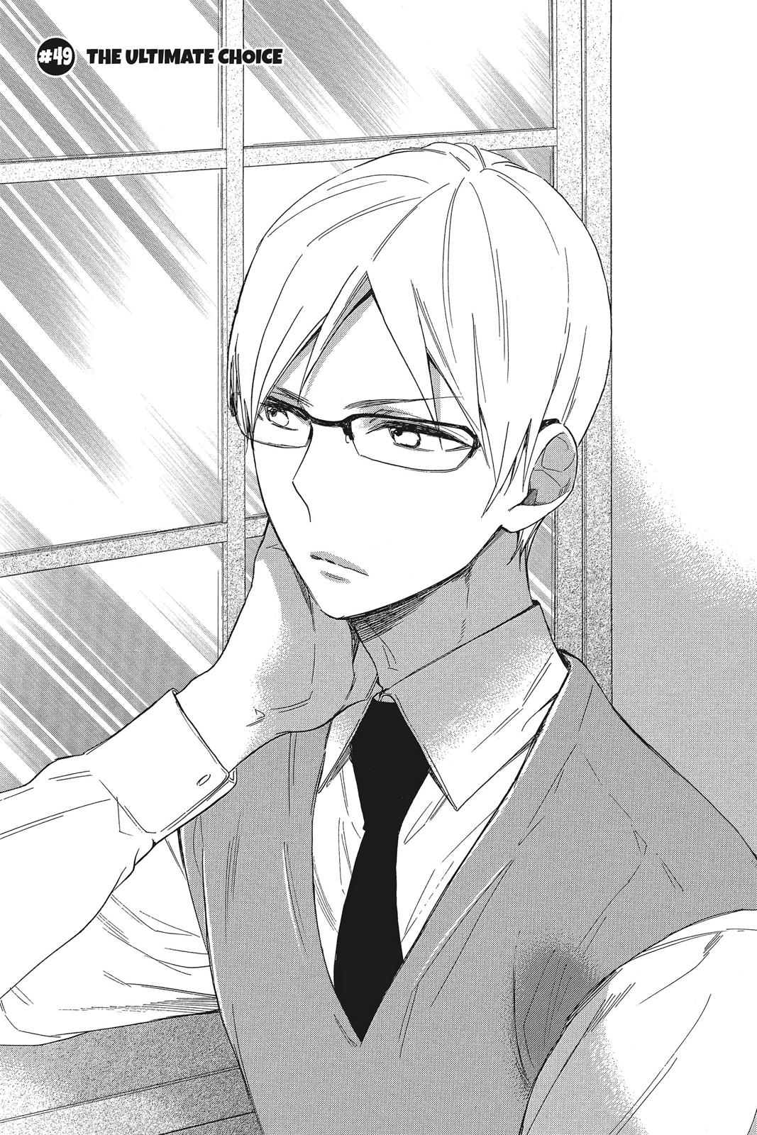 Read Kiss Him, Not Me EN Manga Online