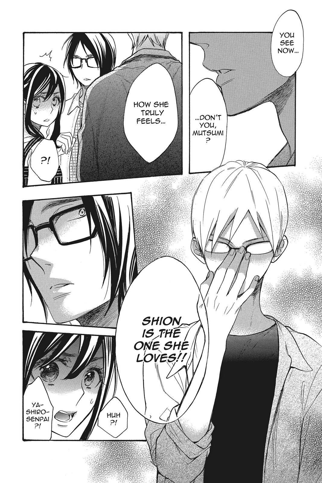 Read Kiss Him, Not Me EN Manga Online