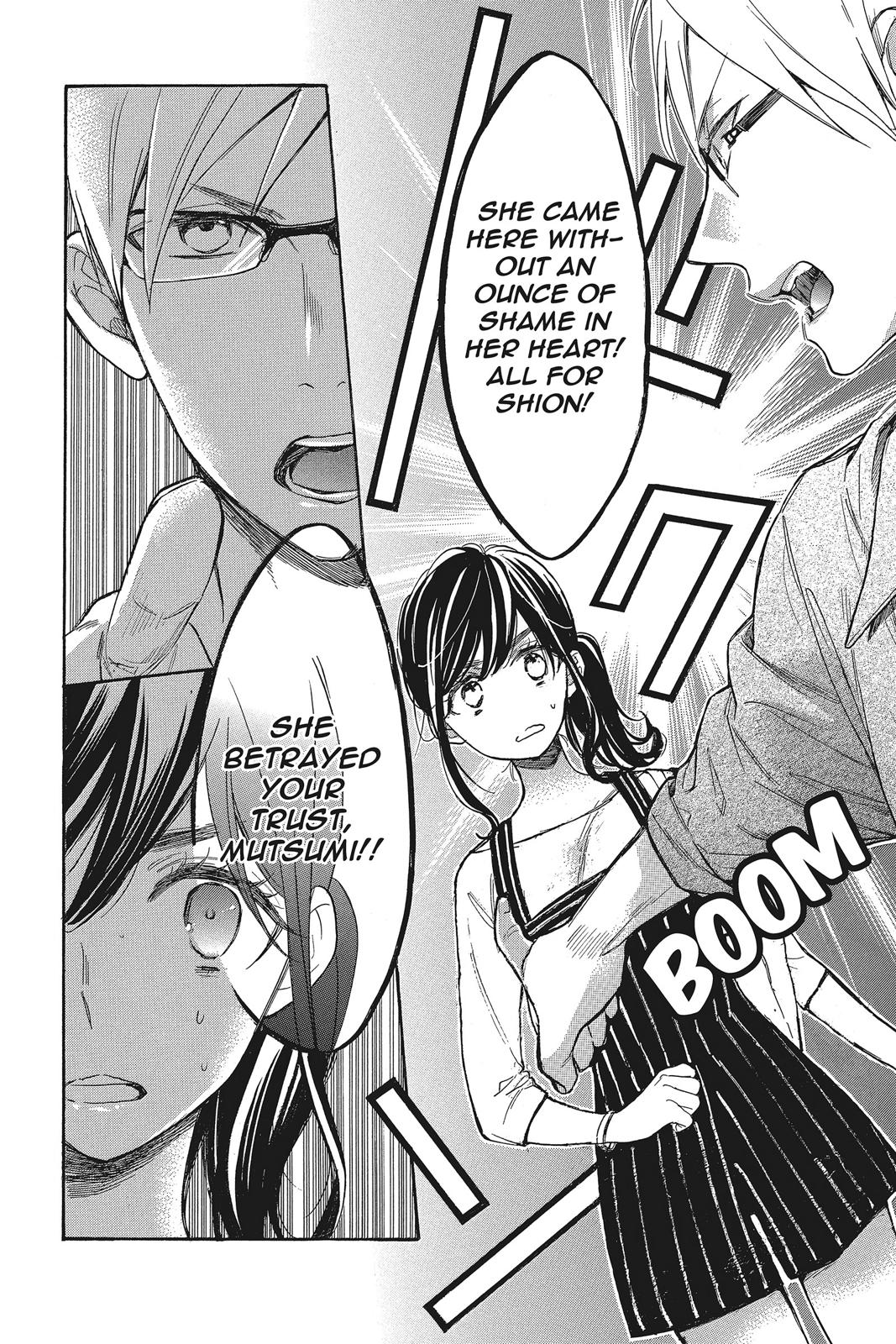 Read Kiss Him, Not Me EN Manga Online