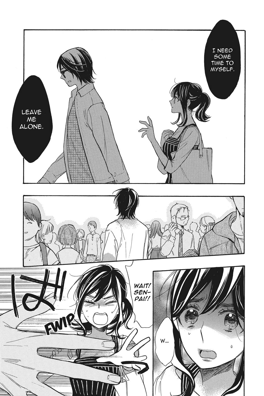 Read Kiss Him, Not Me EN Manga Online