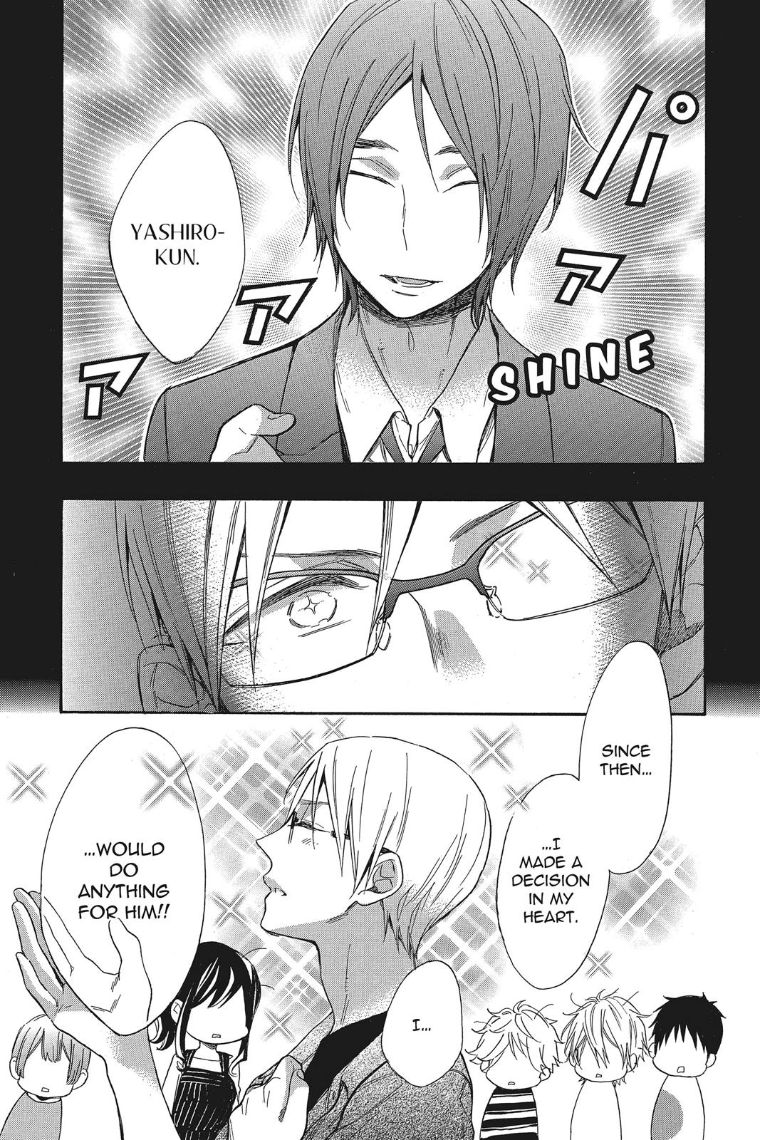 Read Kiss Him, Not Me EN Manga Online