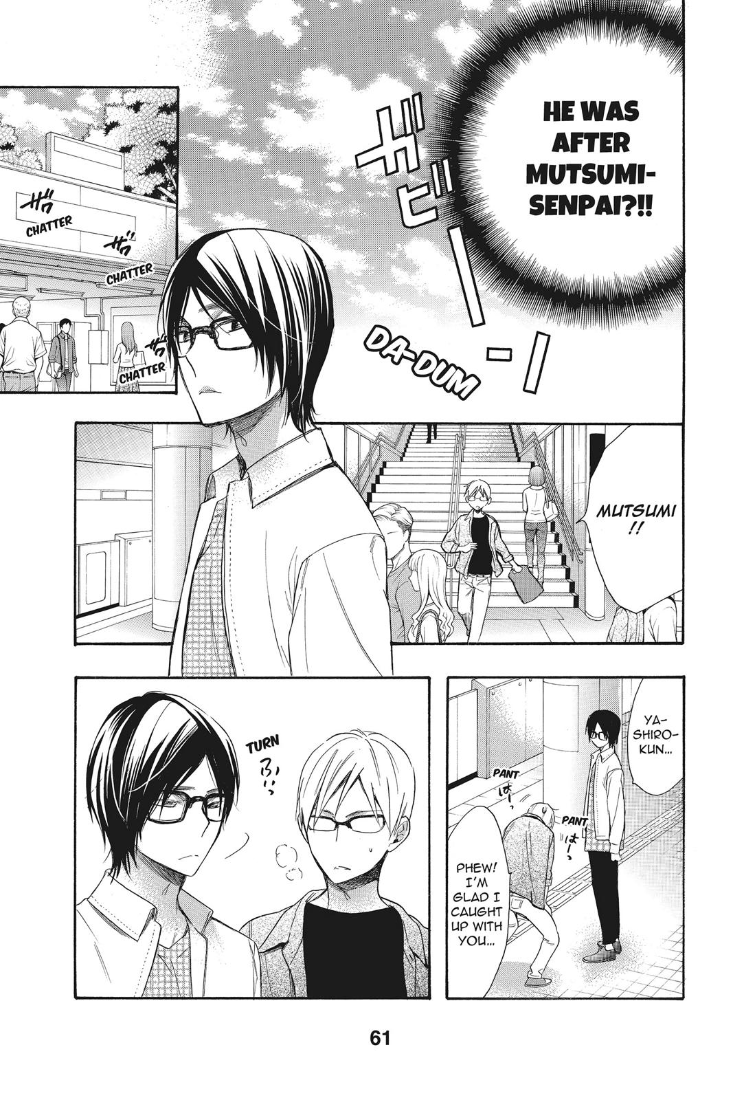 Read Kiss Him, Not Me EN Manga Online