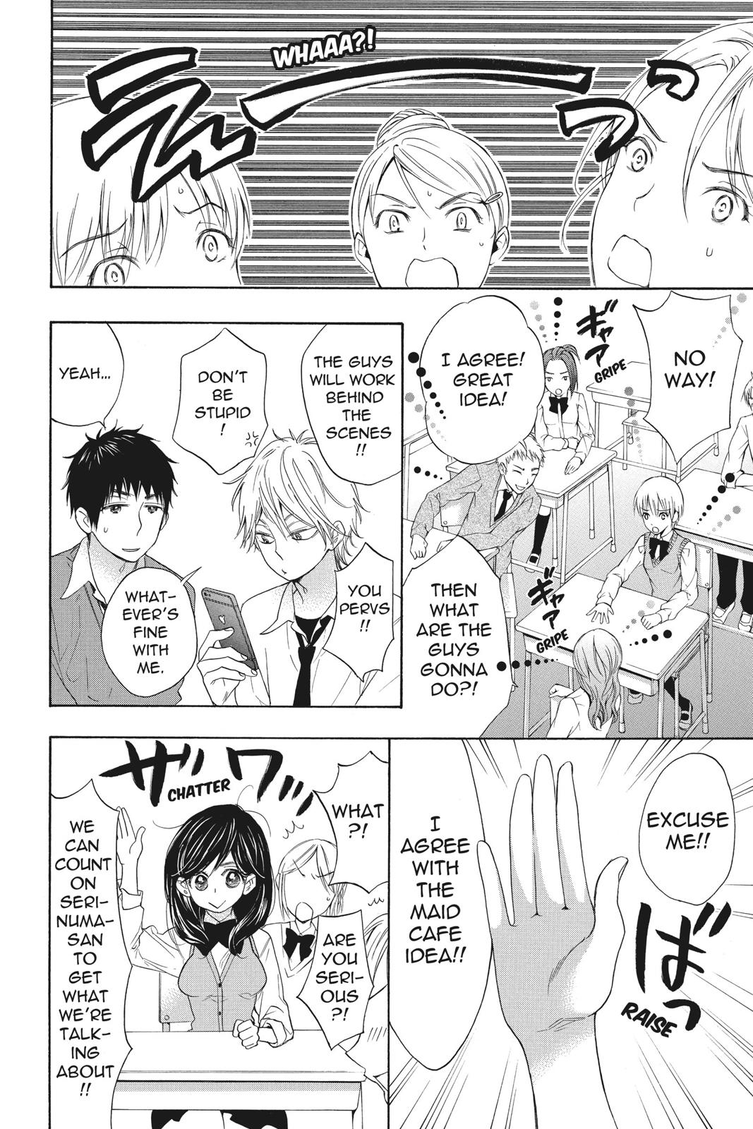 Read Kiss Him, Not Me EN Manga Online