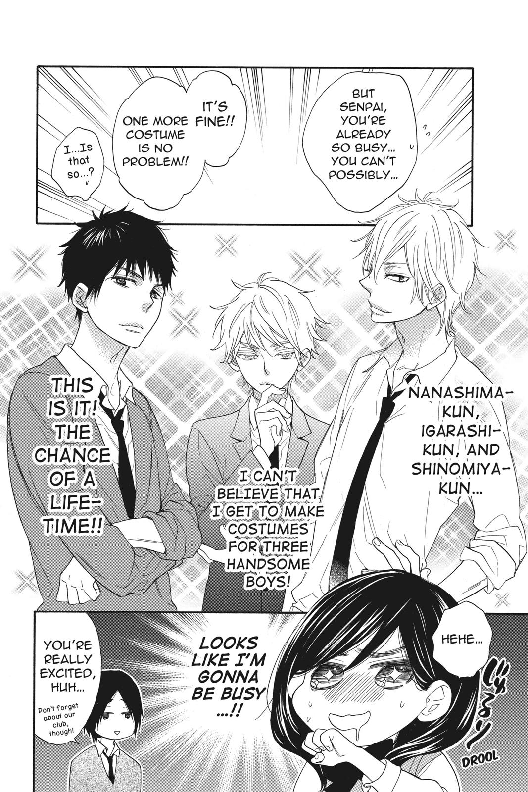 Read Kiss Him, Not Me EN Manga Online