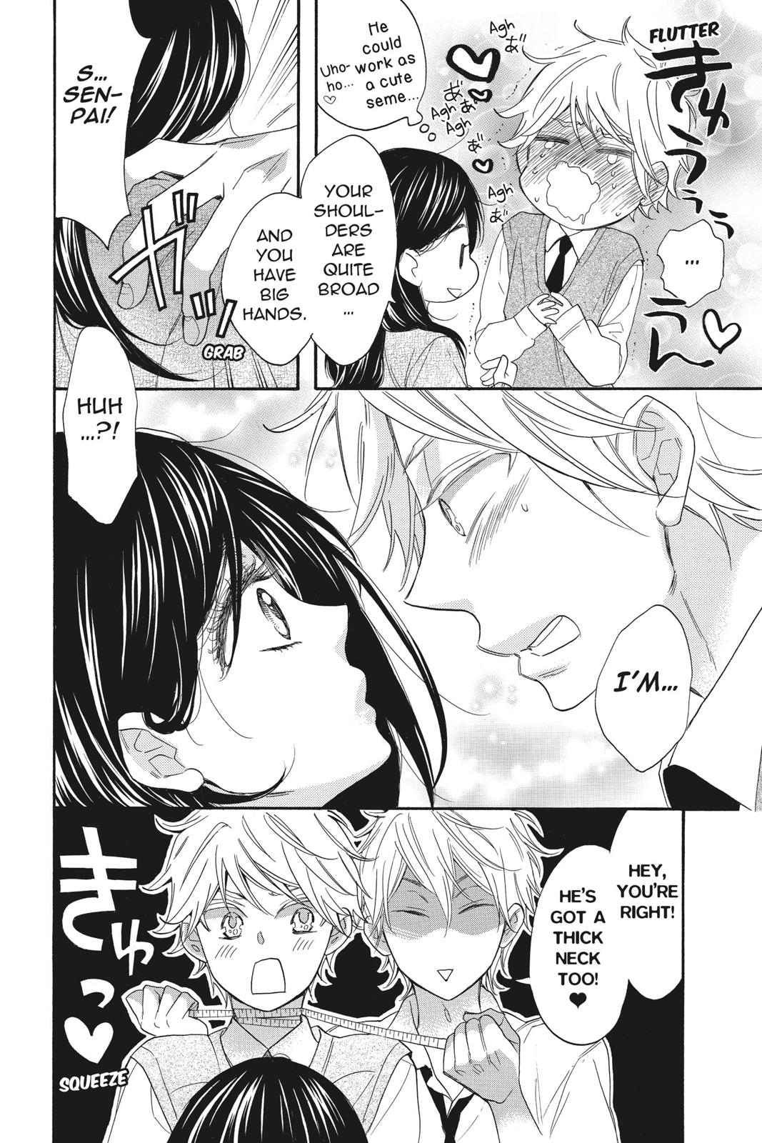 Read Kiss Him, Not Me EN Manga Online