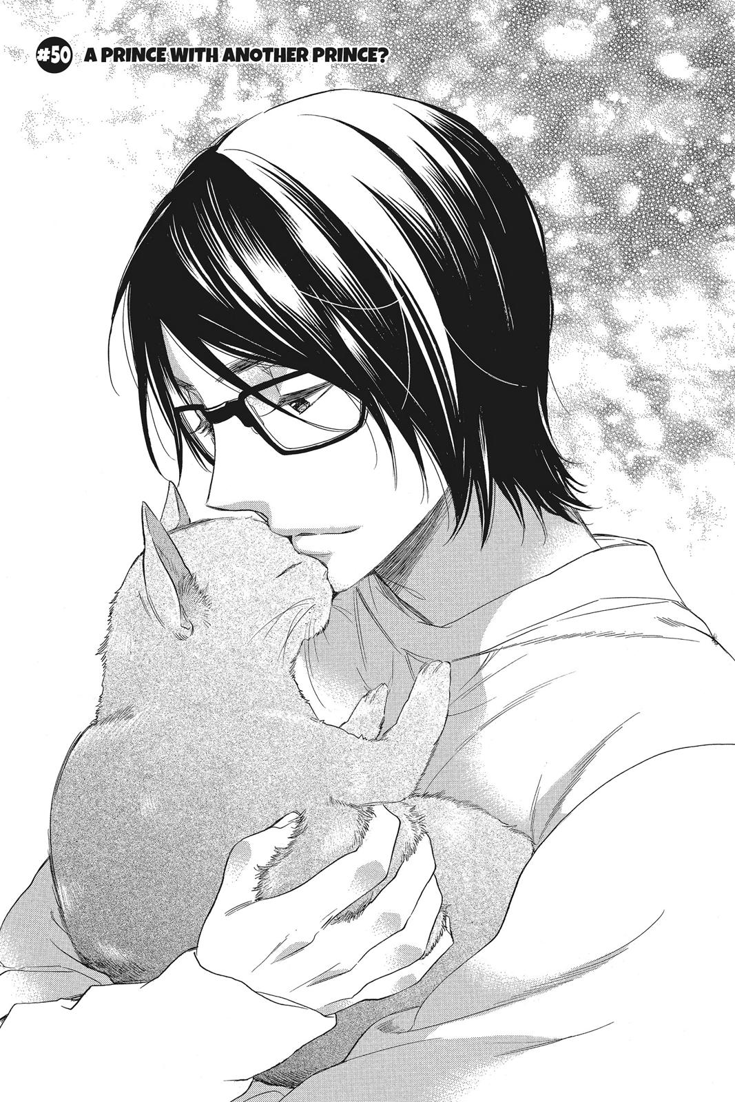 Read Kiss Him, Not Me EN Manga Online